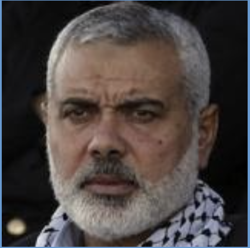 Лидер хамас фото. Хания ХАМАС.