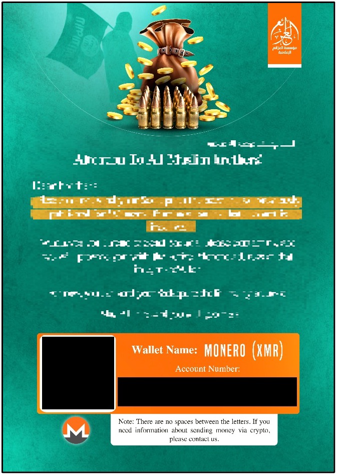 ISIS-K-Linked Al Azaim Media request for donations using the privacy cryptocurrency Monero. Screenshot taken on April 5.