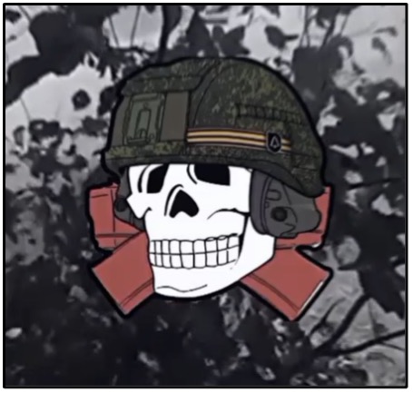 A Nazi SS death's head wearing a Russian army-style helmet symbol used by the channel. Screenshot taken on April 9.