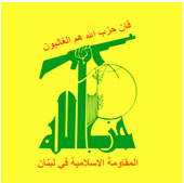 hezbollah