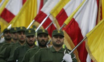 Hezbollah Hezbollah