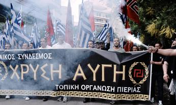 Golden Dawn