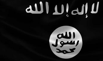 ISIS Flag ISIS Flag