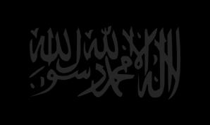 Hizb ut-Tahrir