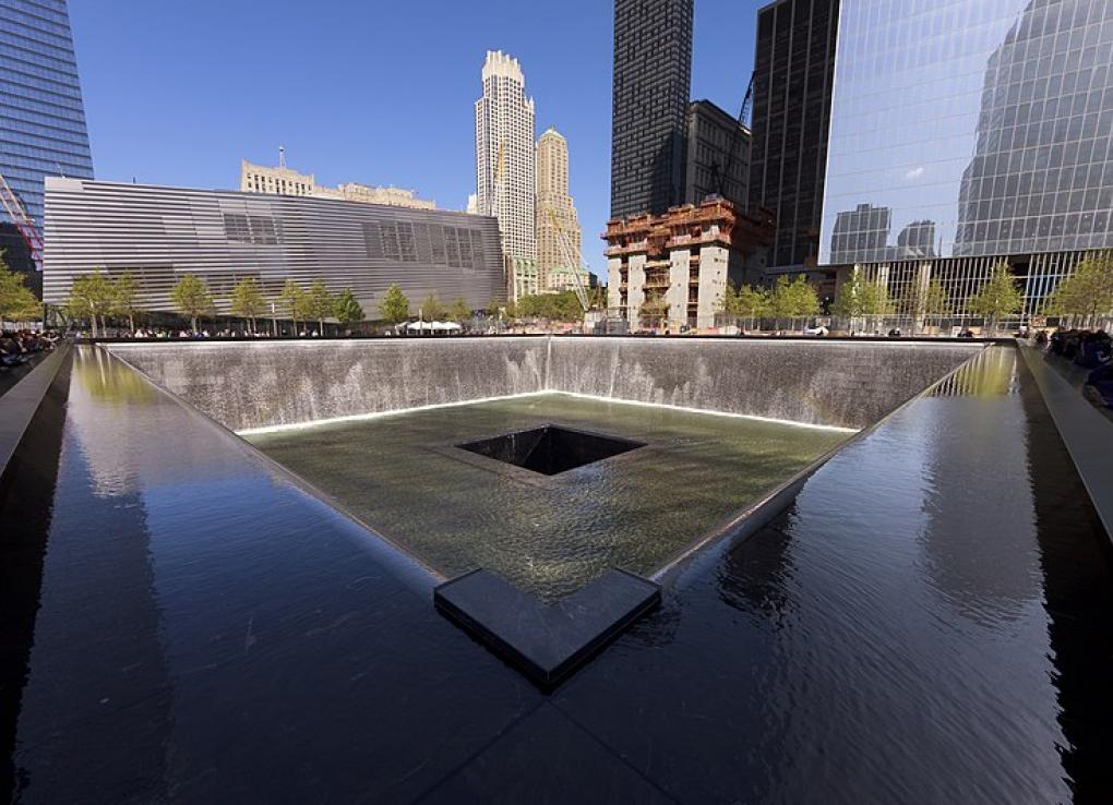 CEP Statements Ahead Of 20th Anniversary Of 9/11 | Counter Extremism ...