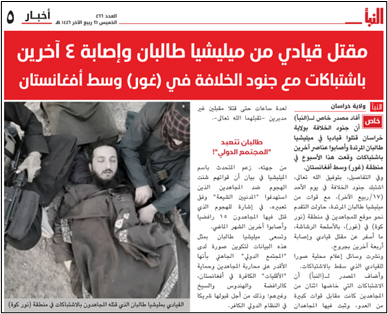 isis al-naba edition 466