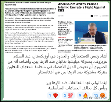 sep 5 pro isis post on telegram head of uzbekistan