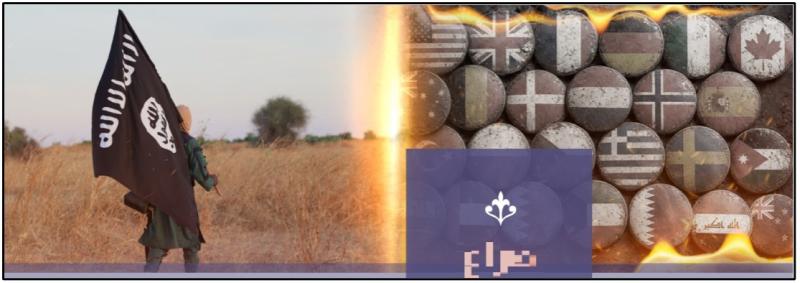 Image from ISIS al-Naba editorial in issue 559. Screenshot taken on August 6.