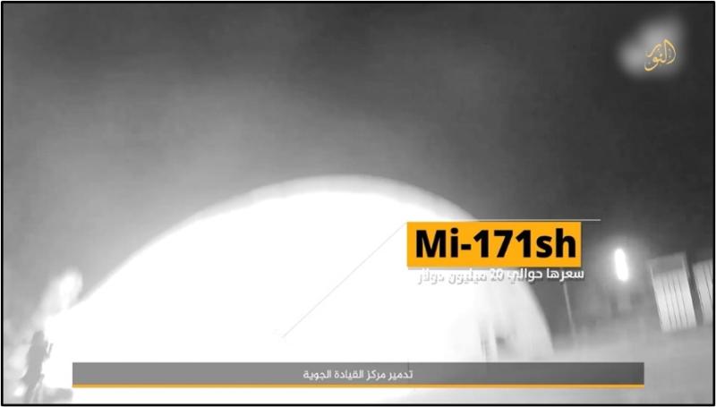 An Nur Media Center video