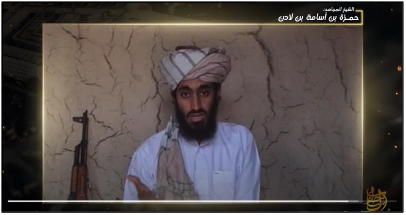 An individual identified as Hamza bin Laden in an al-Qaeda Al-Sahab video memorializing the 25th anniversary of the September 11 attacks.