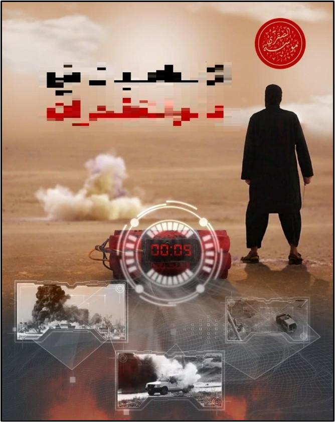 Cover of Al-Saqri Foundation guide