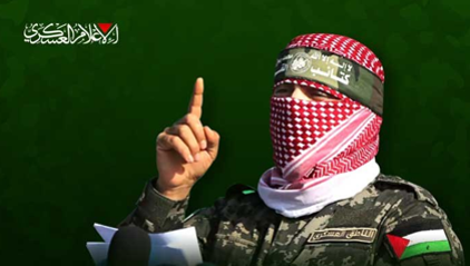 Figure 3. Image of AQB propagandist Abu Ubeida. Source: Telegram