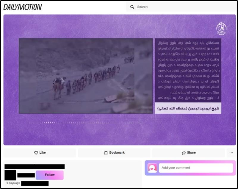 ISIS-K linked al-azaim video on dailymotion_eco 060225