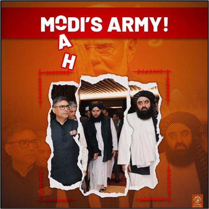 ISIS-K-Linked Al-Azaim Media Poster