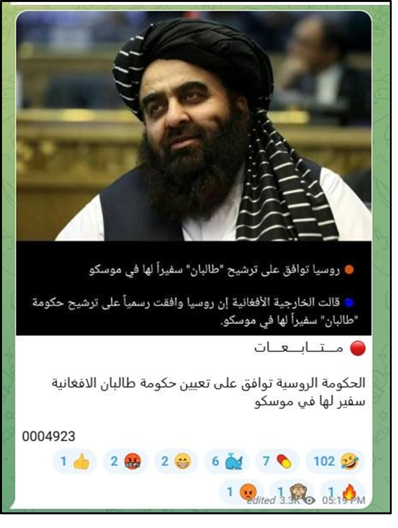 June 1 Pro-ISIS post on Telegram Russia approved Taliban request