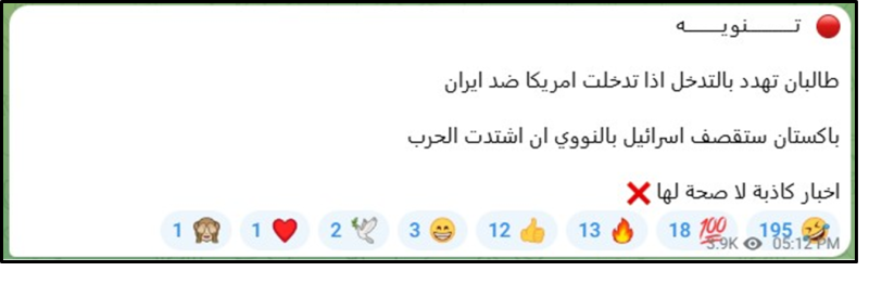 June 15 Pro-ISIS post on Telegram Taliban threatened