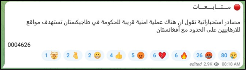 May 26 Pro-ISIS post on Telegram Tajik government