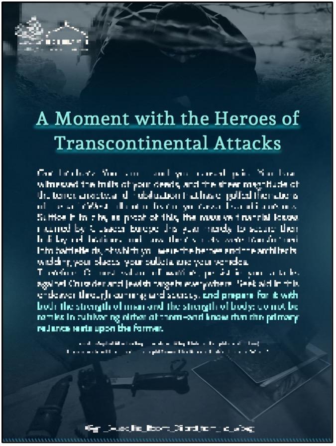 Pro-ISIS Halummu poster located on Matrix and RocketChat on June 3. Screenshot taken on June 4.