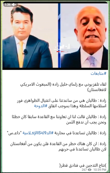 Pro-ISIS post on Telegram stating that former U.S. Ambassador to Afghanistan Zalmay Khalilzad