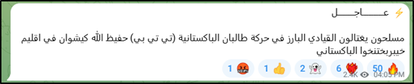 april 10 Pro-ISIS post on Telegram