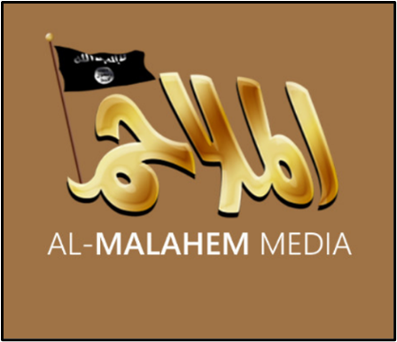 aqap al-malahem media logo