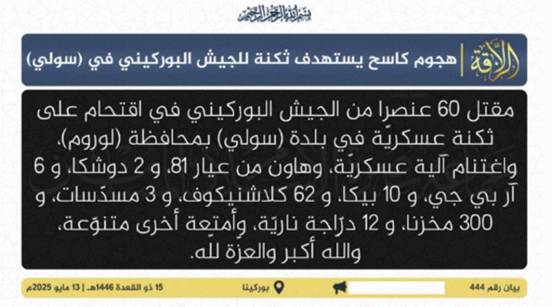jnim propaganda may 2025 3