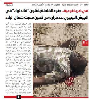 ISIS al-Naba article released on November 20