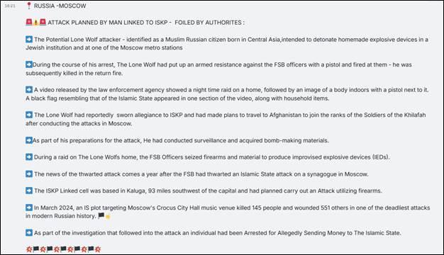 Pro-ISIS post on Element March 3