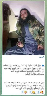 Pro-ISIS post on Telegram claiming 