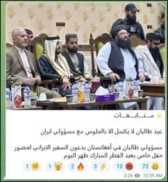 march 30 Pro-ISIS post on Telegram