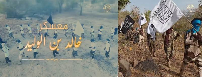 Khalid ibn al-Walid training camp