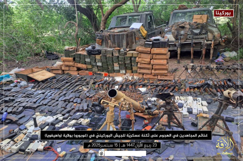 Equipment captured by JNIM in Gomboro on September 12th, including 3 mortars.