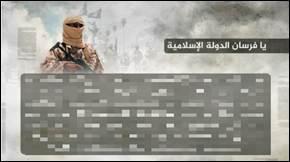 Oh Knights of the Islamic State