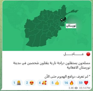 sep 3 pro isis telegram