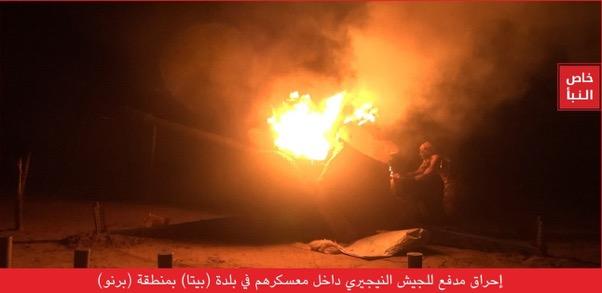 Image from ISIS newspaper an-Naba