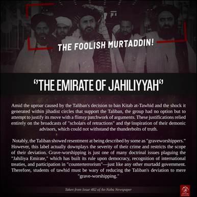 ISIS-K Linked Al-Azaim Infographic