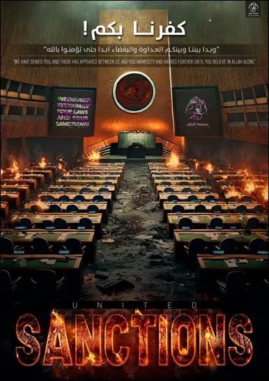 Al-Azaim Media Infographic March 19