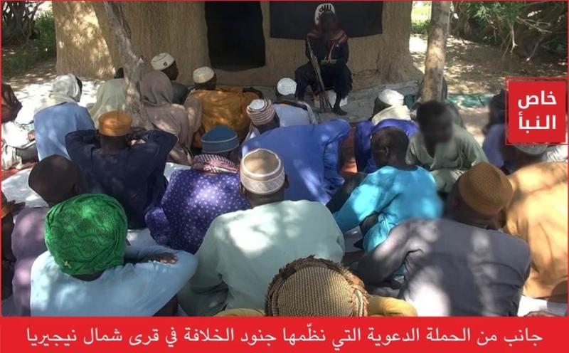 men gathered as part of ISWAP da'wah campaign