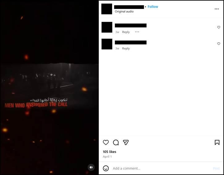 An ISIS video on Instagram calling for acts of violence