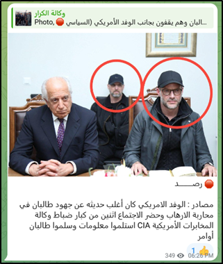 march 21 pro isis post on telegram U.S. delegation