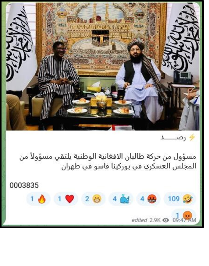 may 13  Fazl Mohammad Haqqani