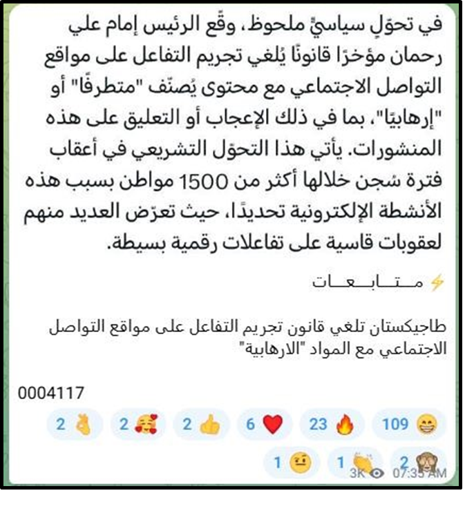 may 18 pro isis telegram tajikistan