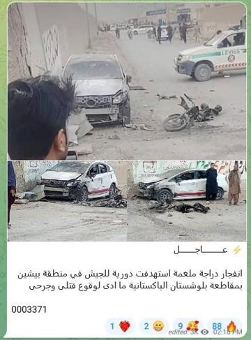 may 5 pro isis post telegram