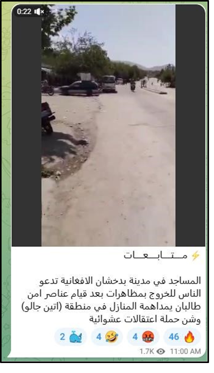 may 5 pro isis telegram badakhshan