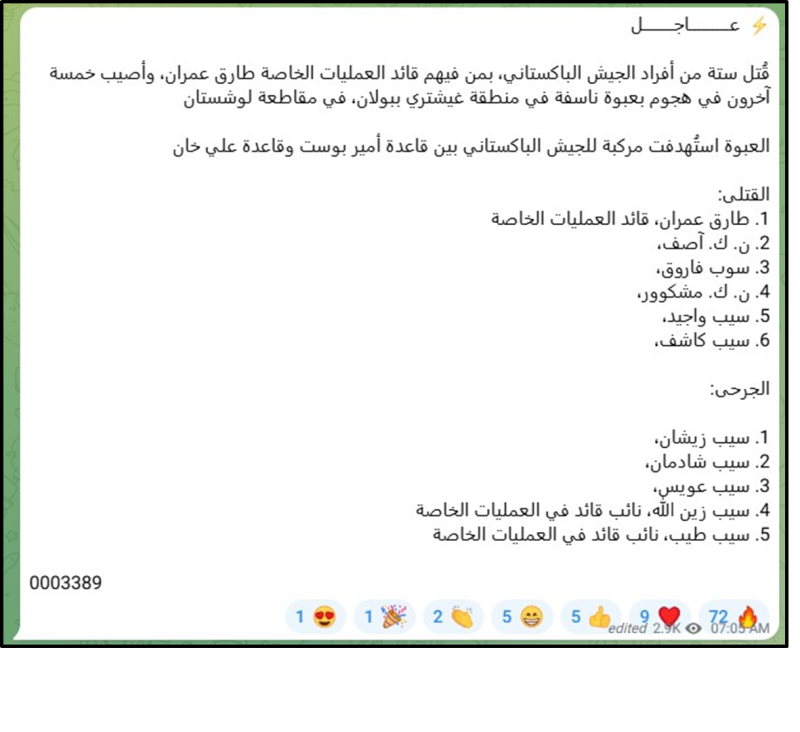 may 6 pro isis six pakistani soldiers