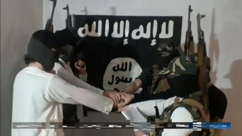propaganda photo from isis province afghanistan