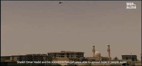 Screenshot from War and Media Agency video