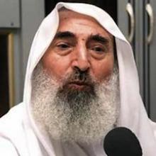 Sheikh Ahmed Yassin