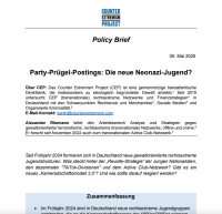 policy brief screenshot
