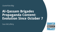 text on screen, blog on al-qassam brigades propaganda